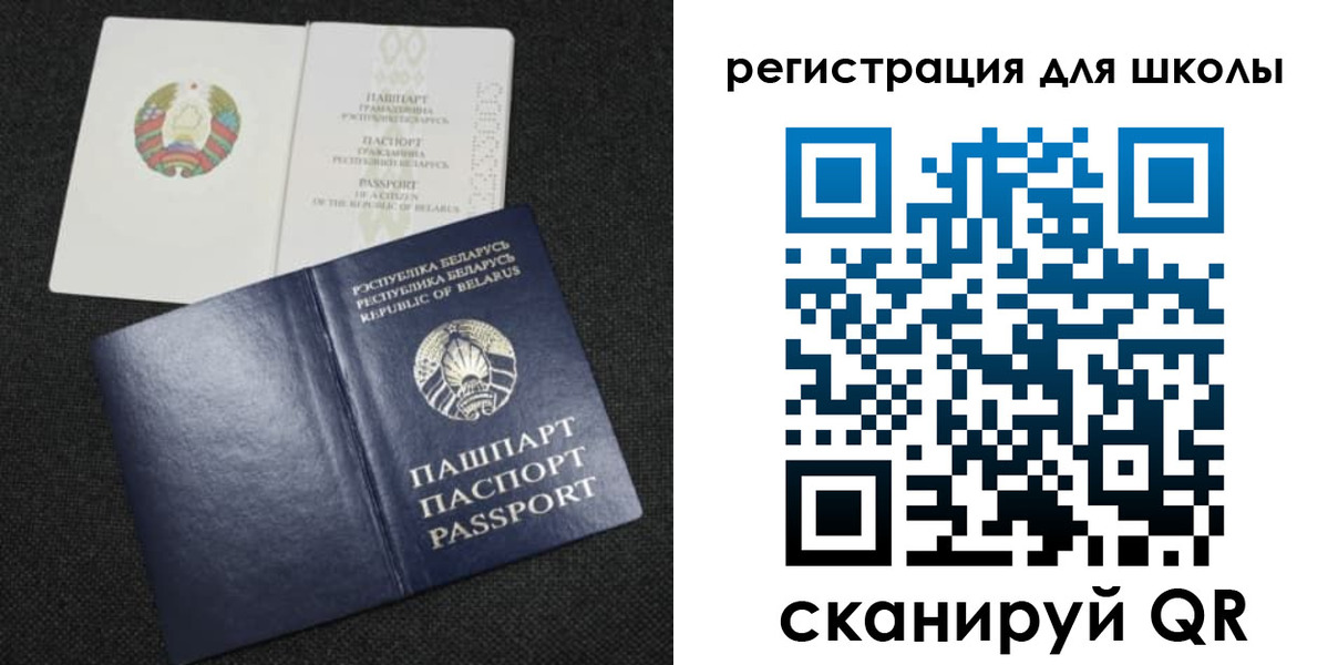 временная регистрация поиск в Ржеве